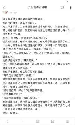 FG游乐电子官方网站